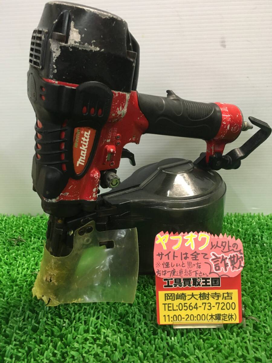 2025年最新】Yahoo!オークション -an911hの中古品・新品・未使用 2025年最新】Yahoo!オークション -an911hの中古品・新品・未使用
