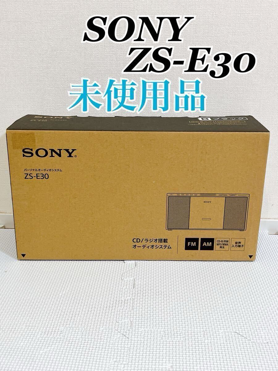 Yahoo!オークション -「sony cdラジオ zs-e30」(家電、AV Yahoo!オークション -「sony cdラジオ zs-e30」(家電、AV
