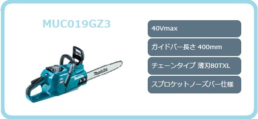 Yahoo!オークション -「muc009gd2」の落札相場・落札価格 Yahoo!オークション -「muc009gd2」の落札相場・落札価格