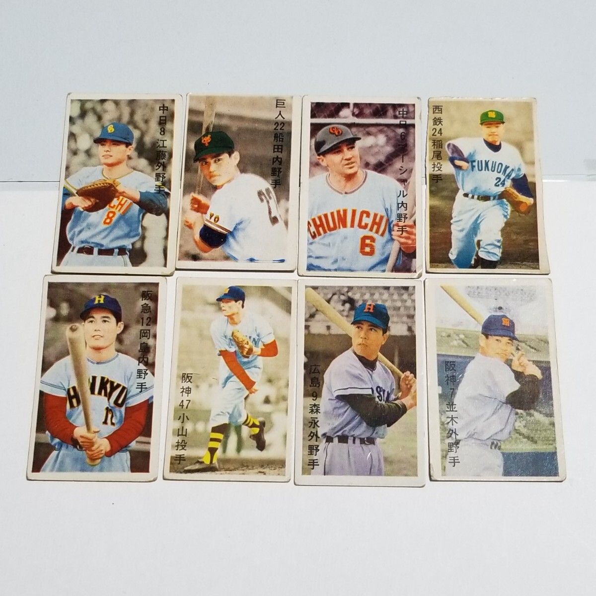 王貞治野球カード めんこメンコ面子 1960年 スポーツ