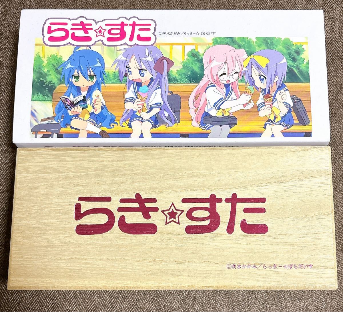 即購入可❗️らきすた 未開封 BOX - メルカリ