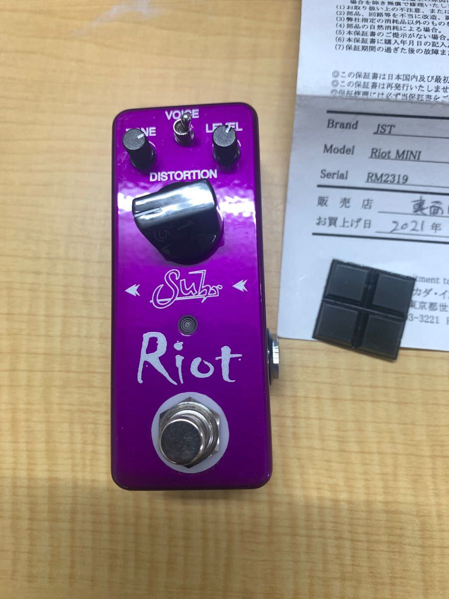 Yahoo!オークション -「suhr riot」の落札相場・落札価格 Yahoo!オークション -「suhr riot」の落札相場・落札価格