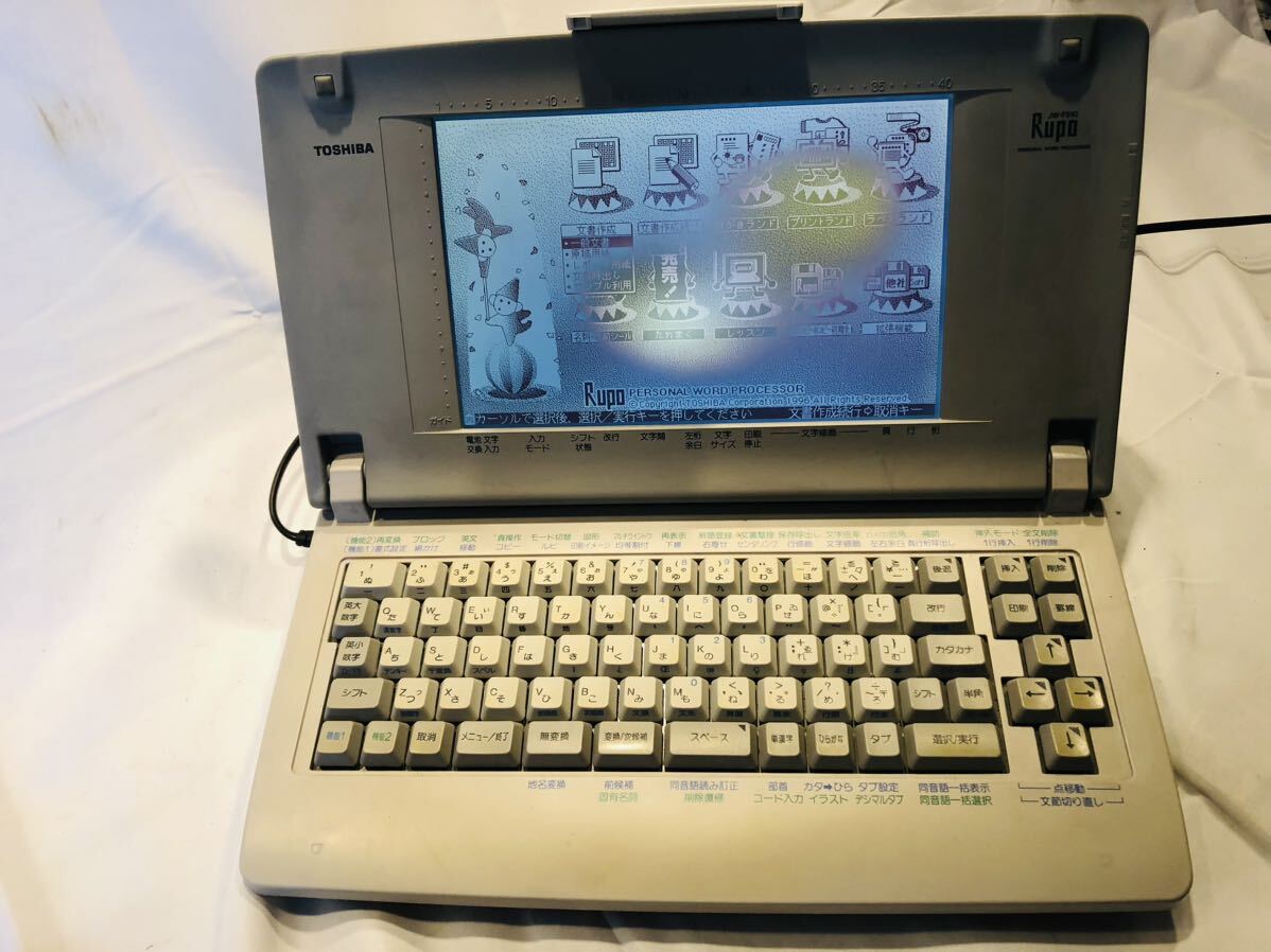 2025年最新】Yahoo!オークション -jw-f510の中古品・新品・未 2025年最新】Yahoo!オークション -jw-f510の中古品・新品・未