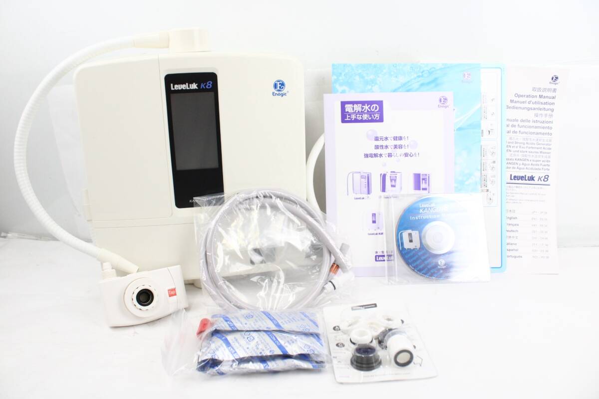 Yahoo!オークション -「エナジック浄水器」の落札相場・落札価格 Yahoo!オークション -「エナジック浄水器」の落札相場・落札価格