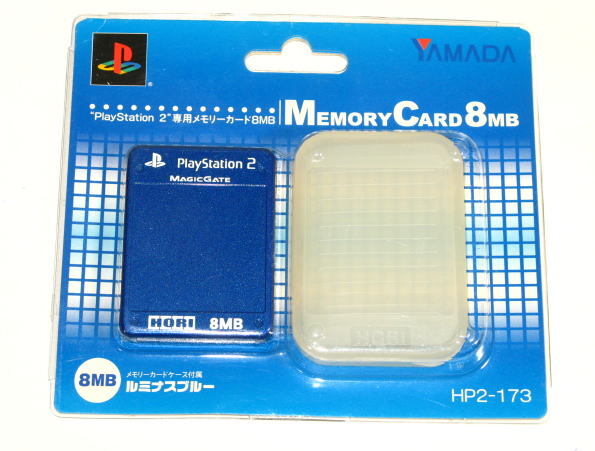 Amazon | プレイステーション2専用 キラキラメモリーカード8MB