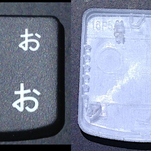 『6』キー : Lenovo ThinkPad X1 Carbon 5th Gen5 / 6th Gen6 キートップ+パンタグラフ (Model: YODBL-89J0 / ばら売り)