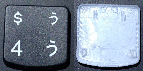 『4』キー : Lenovo ThinkPad X1 Carbon 5th Gen5 / 6th Gen6 キートップ+パンタグラフ (Model: YODBL-89J0 / ばら売り)