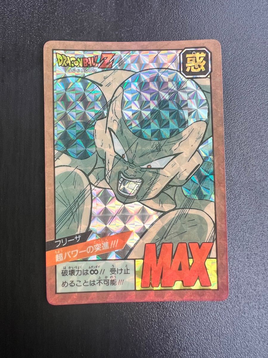 Yahoo!オークション -「ドラゴンボール カードダス スーパー Yahoo!オークション -「ドラゴンボール カードダス スーパー