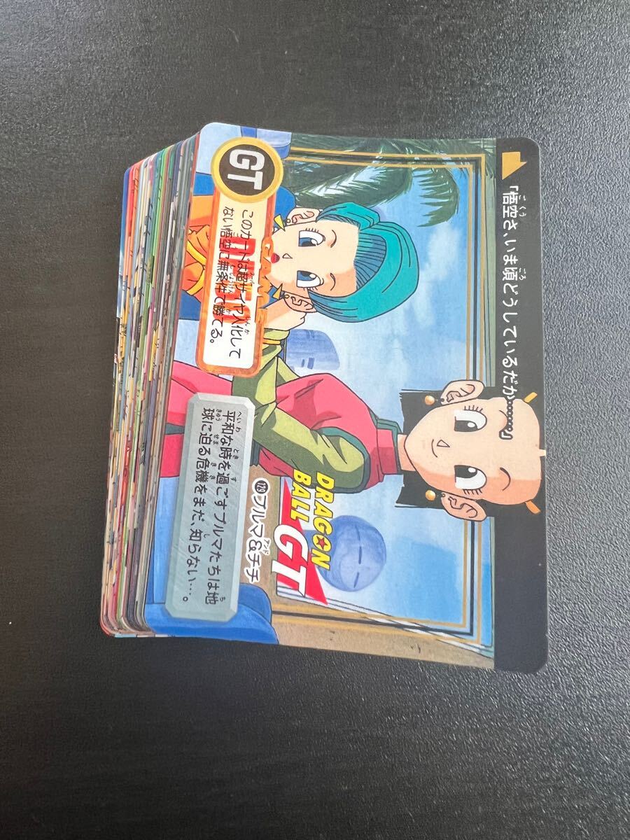Yahoo!オークション -「ドラゴンボール アマダ 29」の落札相場 Yahoo!オークション -「ドラゴンボール アマダ 29」の落札相場