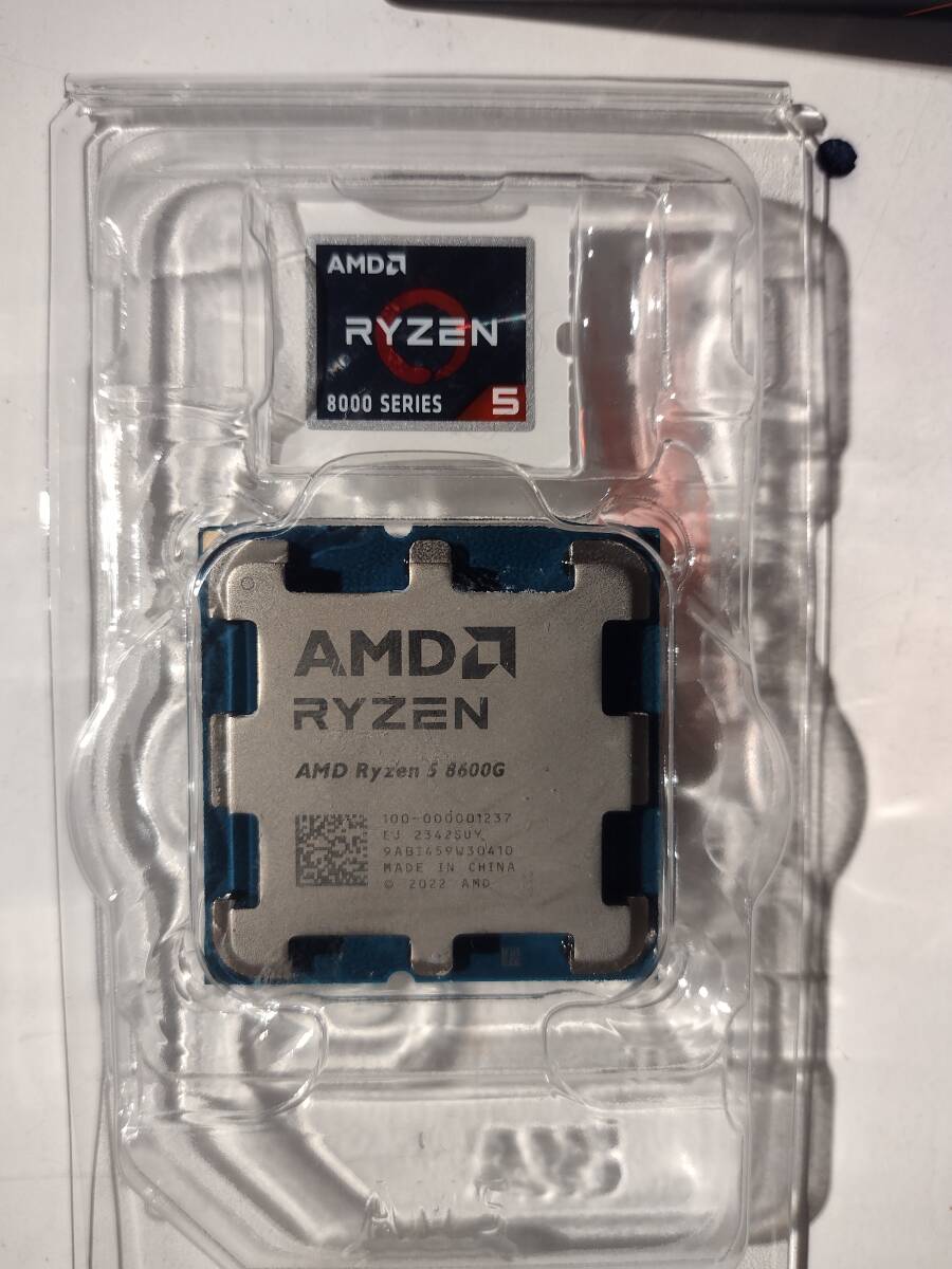 Yahoo!オークション -「ryzen 5 8600g」の落札相場・落札価格 Yahoo!オークション -「ryzen 5 8600g」の落札相場・落札価格