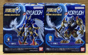 Yahoo!オークション -「龍虎王」(おもちゃ、ゲーム) の落札相場 Yahoo!オークション -「龍虎王」(おもちゃ、ゲーム) の落札相場