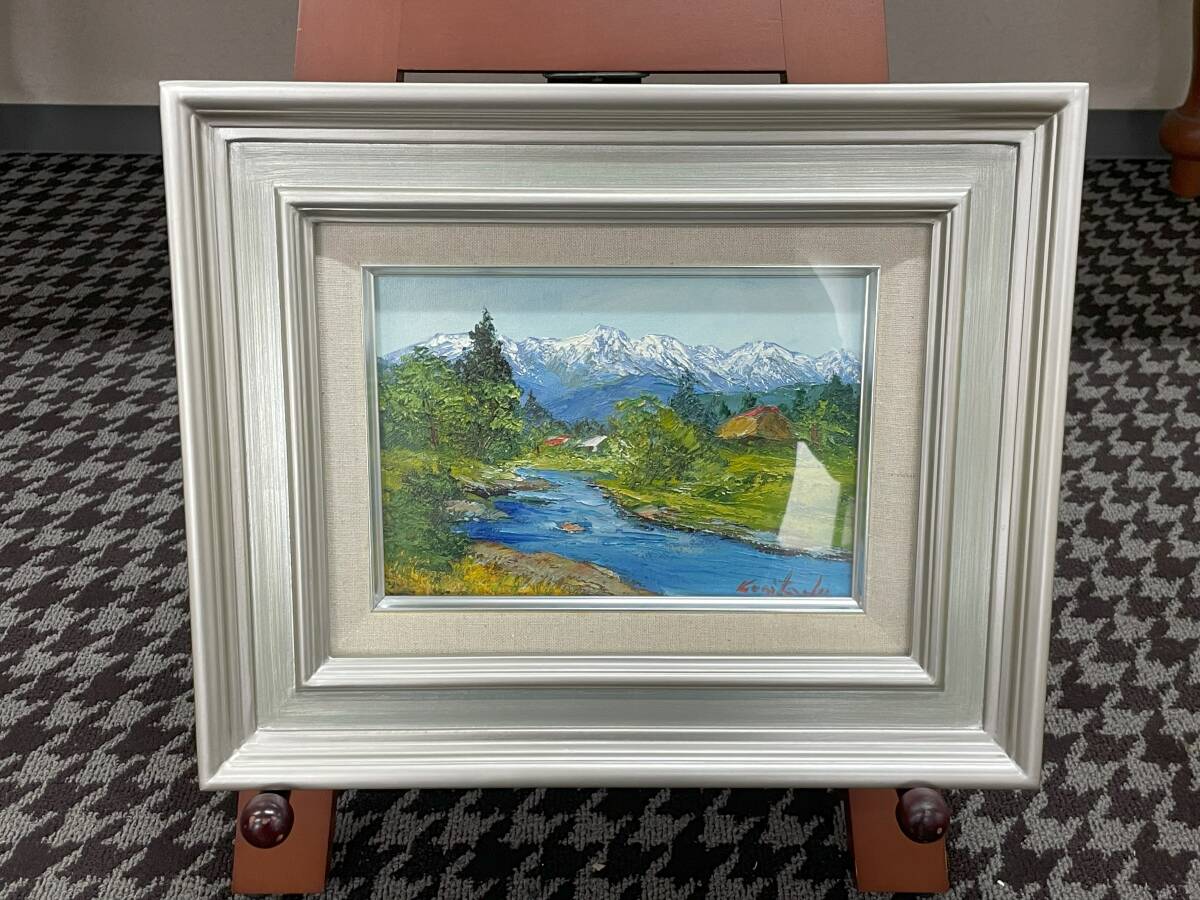 Yahoo!オークション -「国立秀雄」(絵画) (美術品)の落札相場 Yahoo!オークション -「国立秀雄」(絵画) (美術品)の落札相場