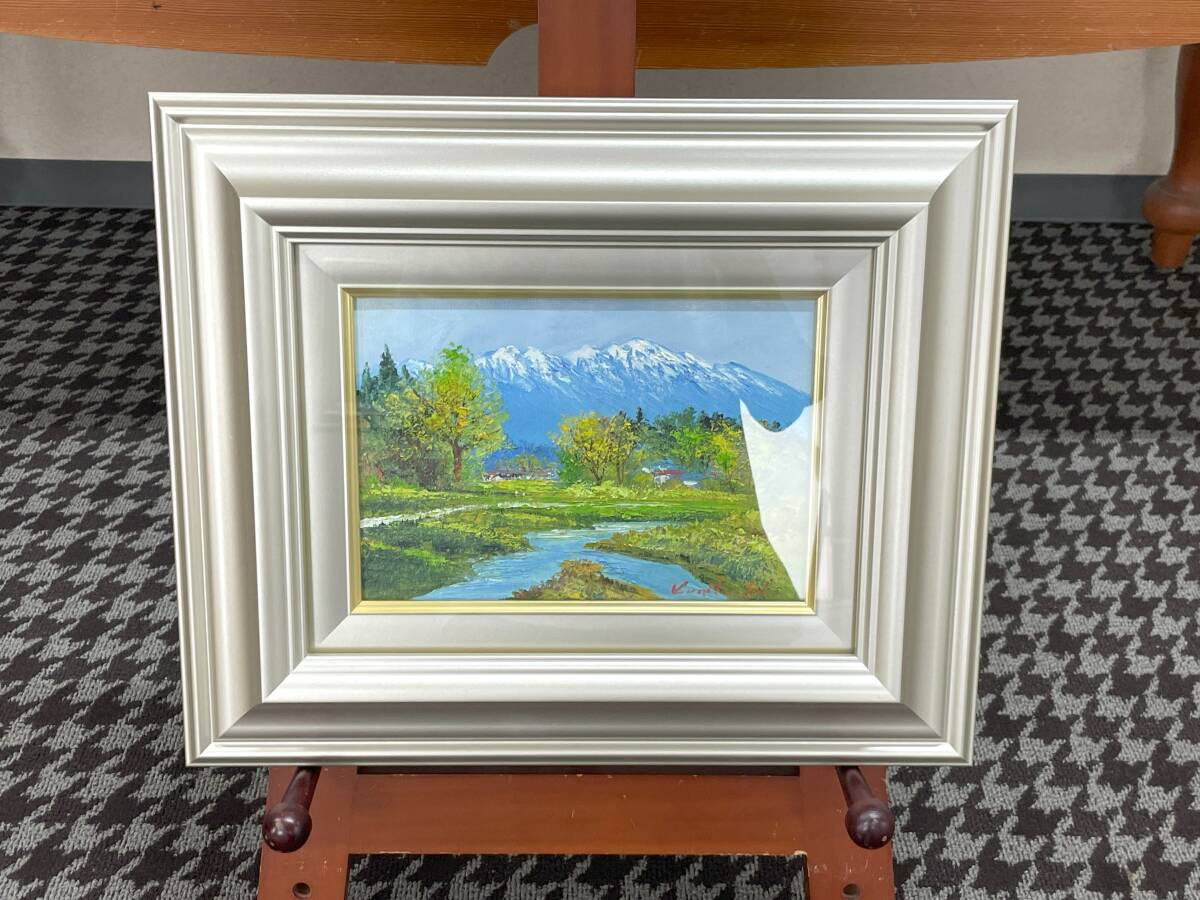 Yahoo!オークション -「国立秀雄」(絵画) (美術品)の落札相場 Yahoo!オークション -「国立秀雄」(絵画) (美術品)の落札相場