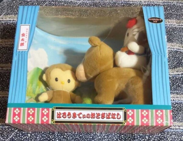 ハローキティ ハローキティのおとぎ話 金太郎 サンリオ ぬいぐるみ