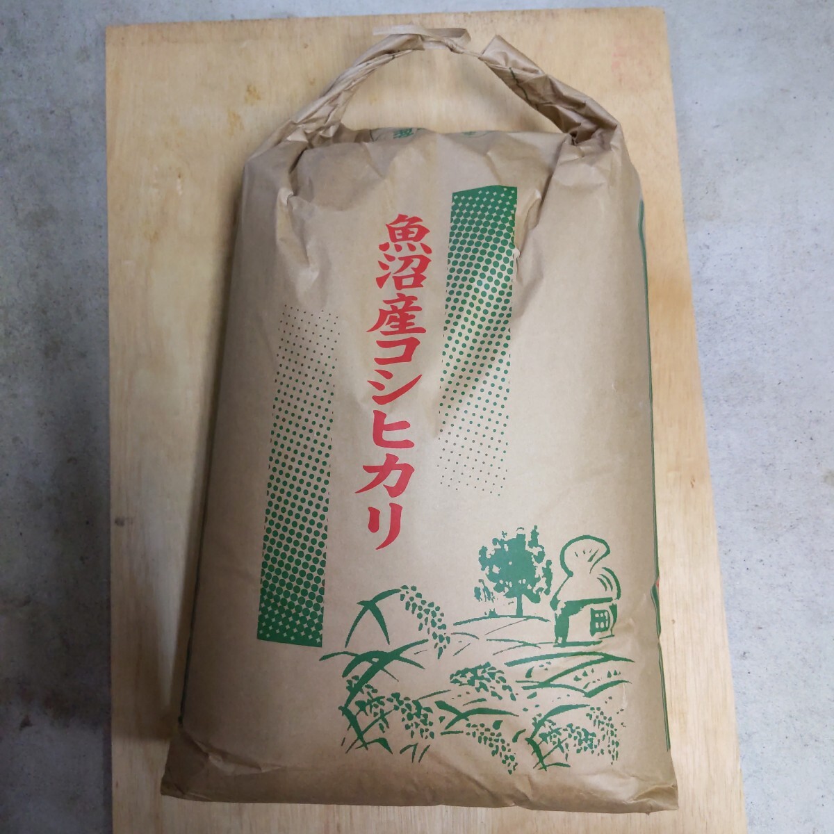 Yahoo!オークション -「古米 30kg」(米) (米、穀類、シリアル)の Yahoo!オークション -「古米 30kg」(米) (米、穀類、シリアル)の