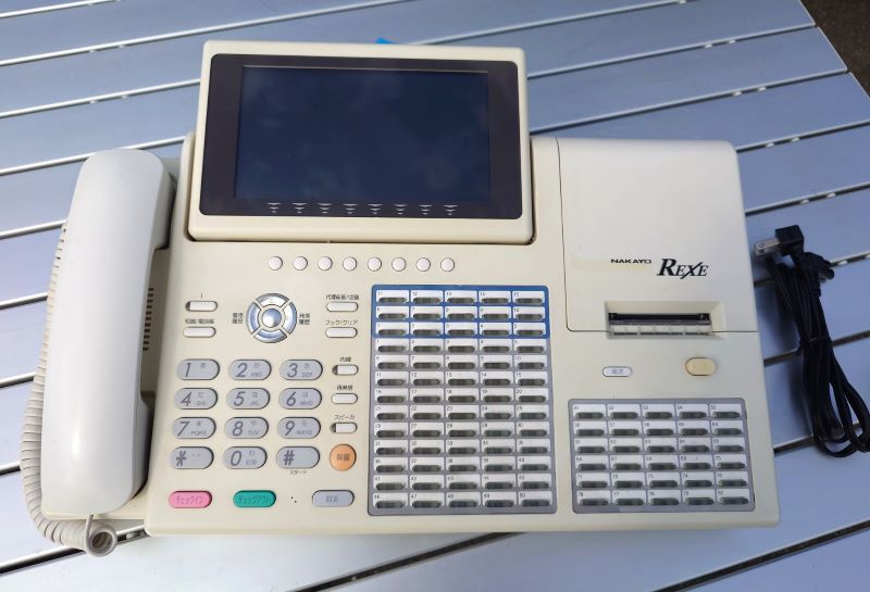 2025年最新】Yahoo!オークション -交換機(OA機器)の中古品・新品 2025年最新】Yahoo!オークション -交換機(OA機器)の中古品・新品