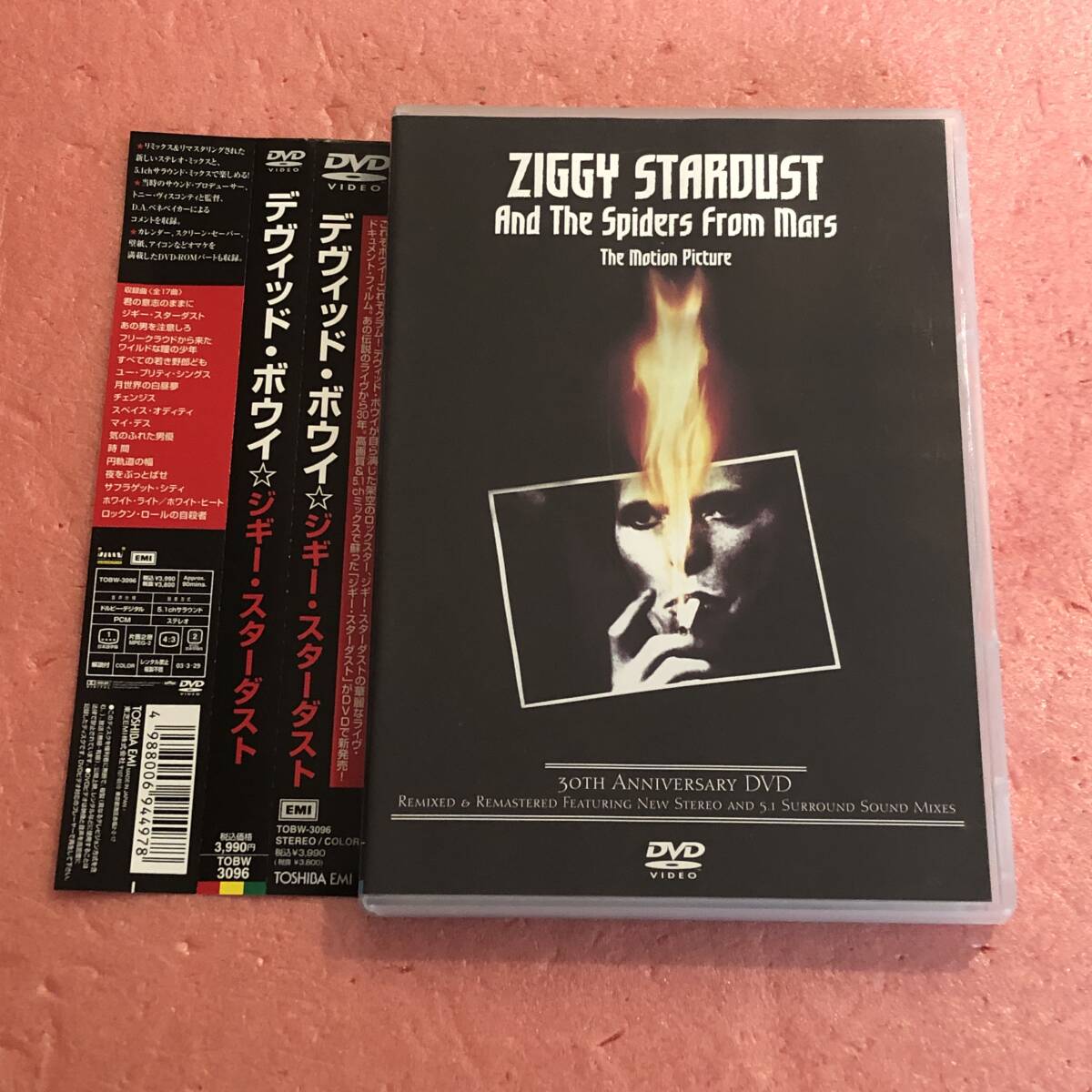 Yahoo!オークション -「ジギースターダスト DVD」の落札相場