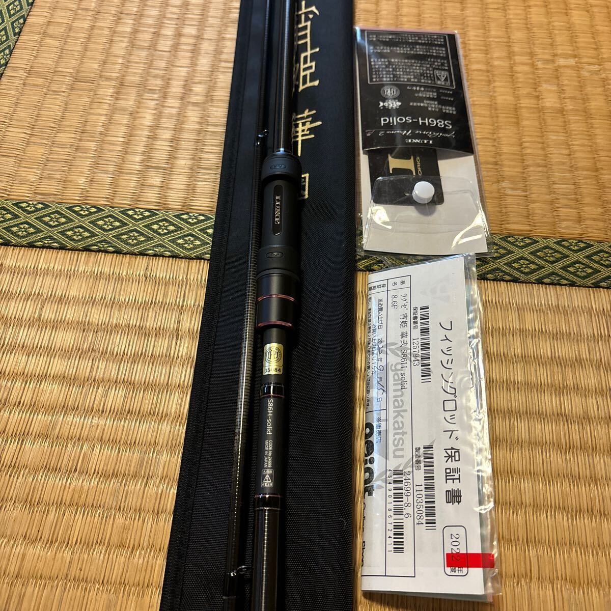 宵姫華弐 LUXXE ラグゼ S57UL-solid 極美品 アジング 保証書付 宵姫華弐 LUXXE ラグゼ S57UL-solid 極美品 アジング 保証書付