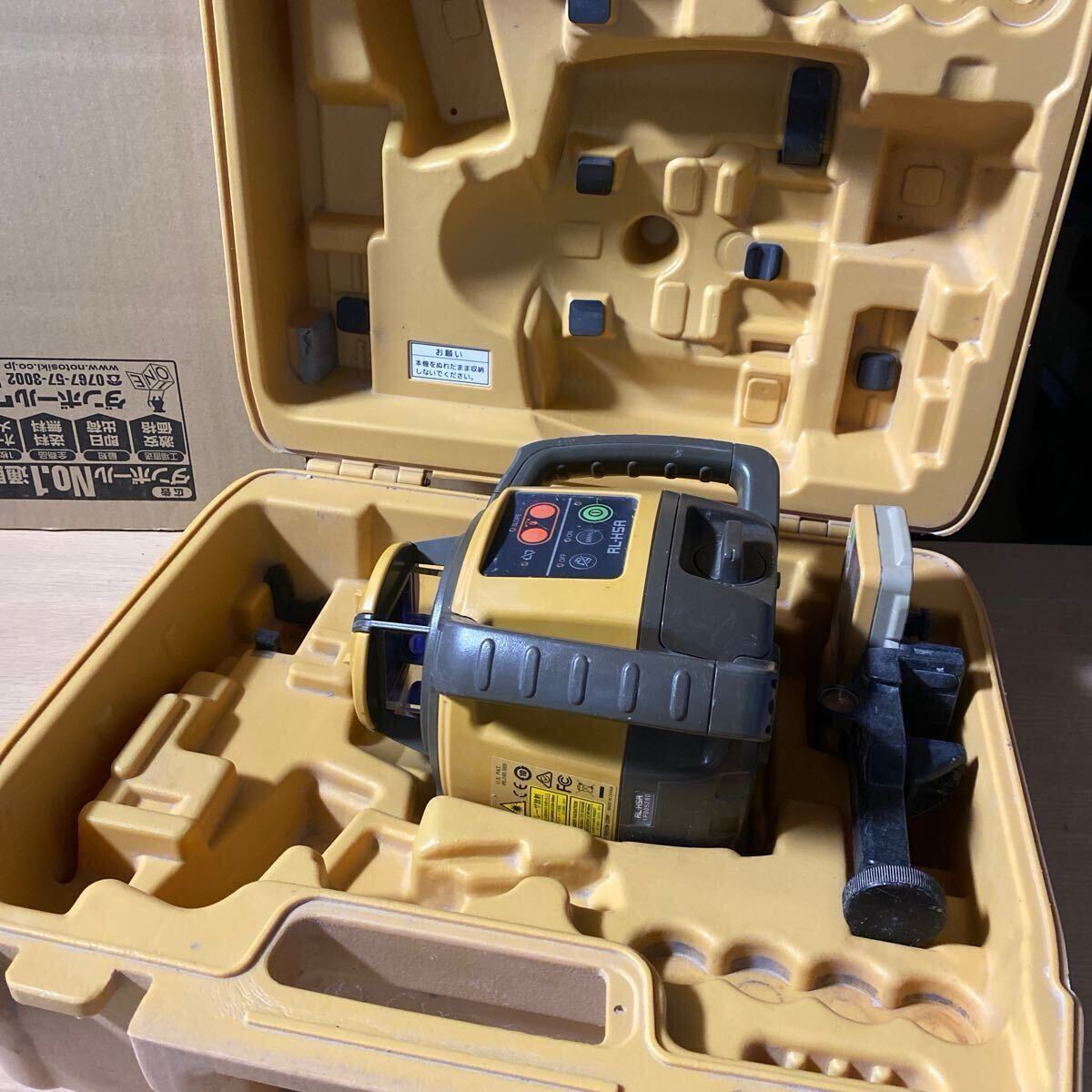 Yahoo!オークション -「トプコン 受光器ls-80l ls-80l」の落札 Yahoo!オークション -「トプコン 受光器ls-80l ls-80l」の落札