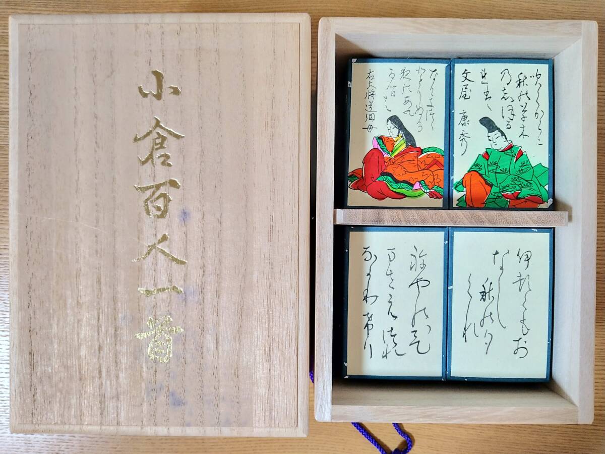 Yahoo!オークション -「松井天狗堂」の落札相場・落札価格 Yahoo!オークション -「松井天狗堂」の落札相場・落札価格
