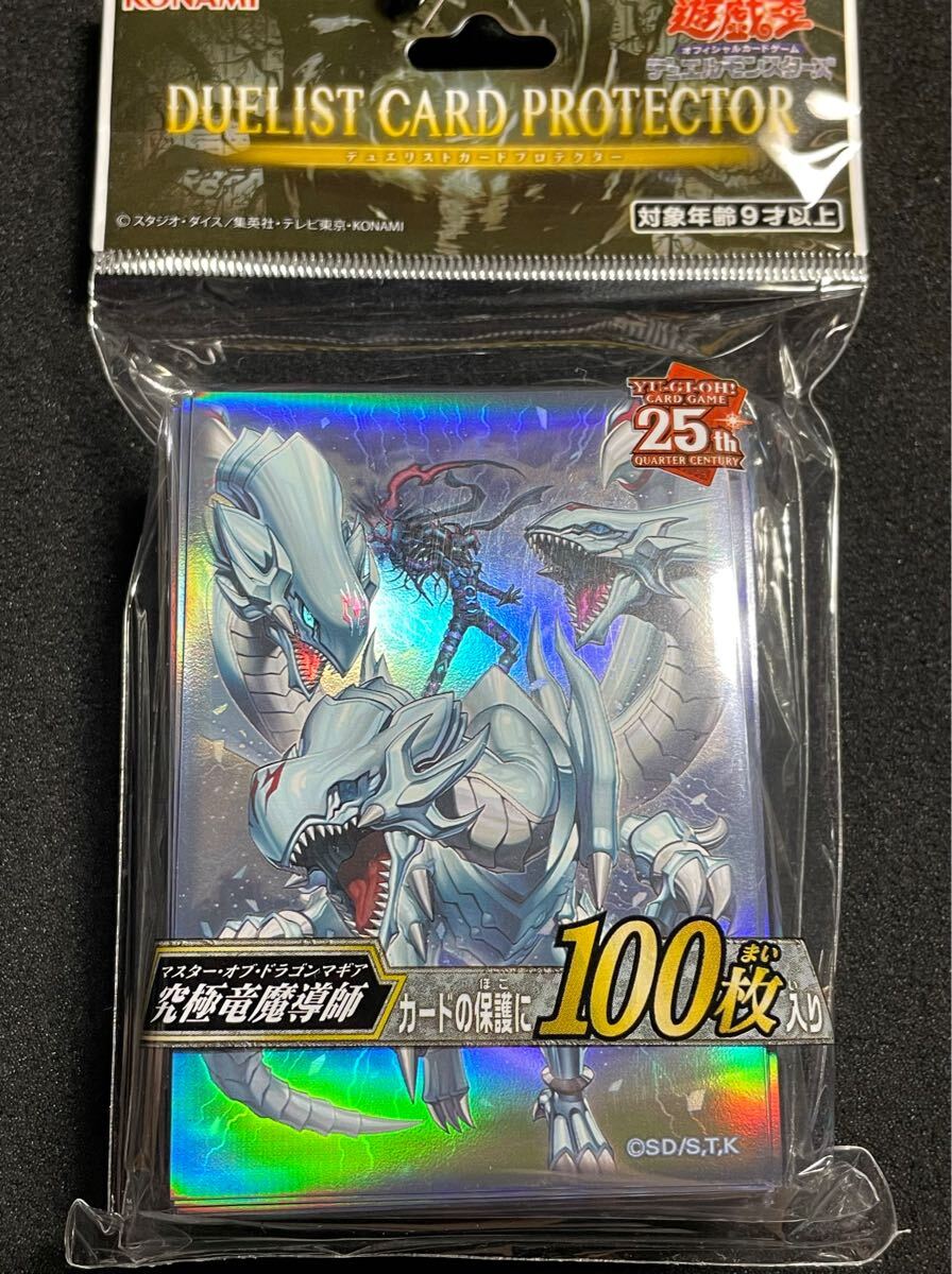 Yahoo!オークション -「遊戯王 スリーブ 公式」の落札相場・落札価格 Yahoo!オークション -「遊戯王 スリーブ 公式」の落札相場・落札価格