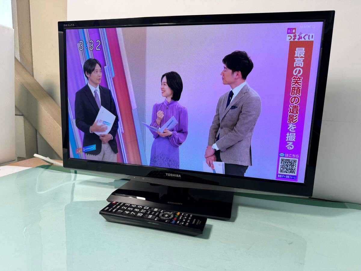 TOSHIBA 東芝 液晶テレビ 2013年製　REGZA 24B5