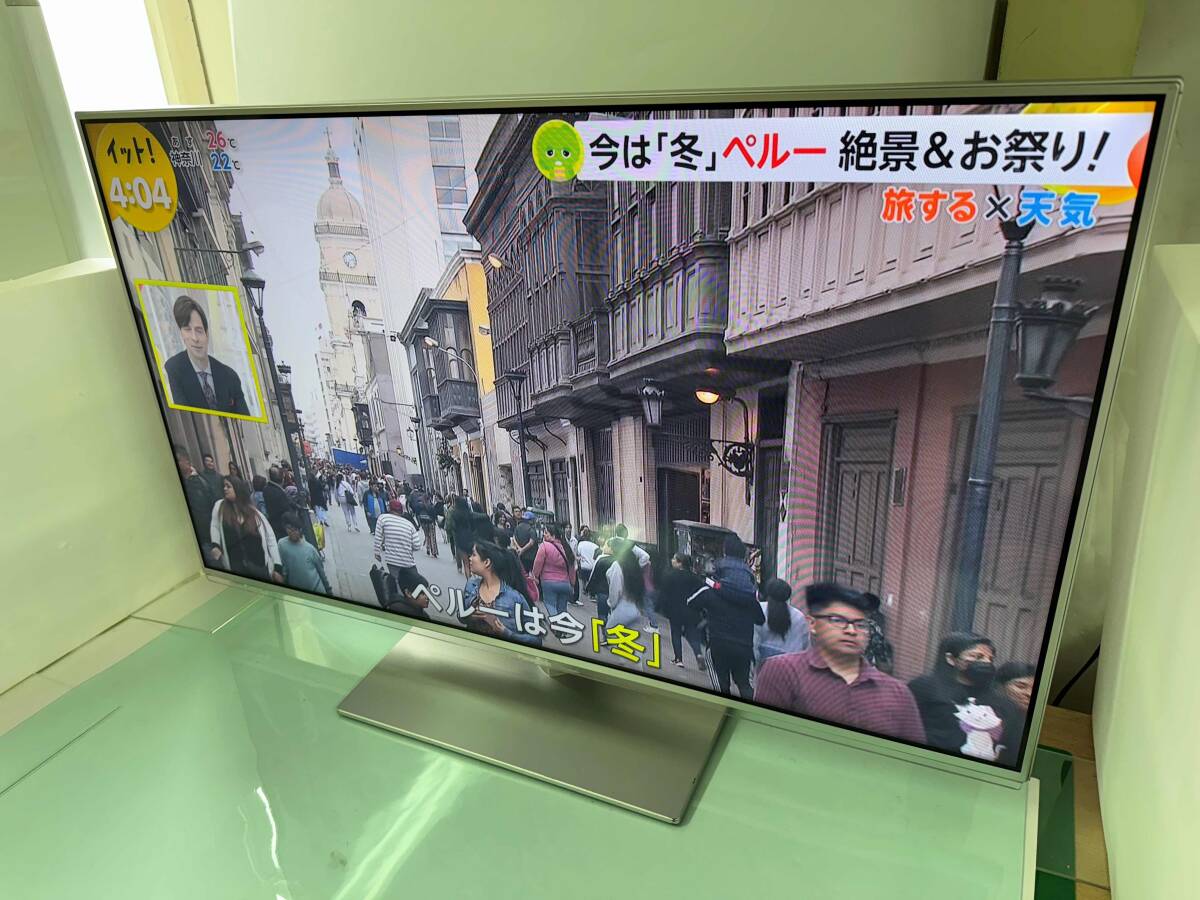 Yahoo!オークション -「th-l42e60」の落札相場・落札価格 Yahoo!オークション -「th-l42e60」の落札相場・落札価格