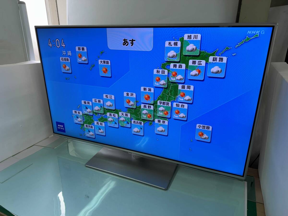 Yahoo!オークション -「th-l42e60」の落札相場・落札価格 Yahoo!オークション -「th-l42e60」の落札相場・落札価格