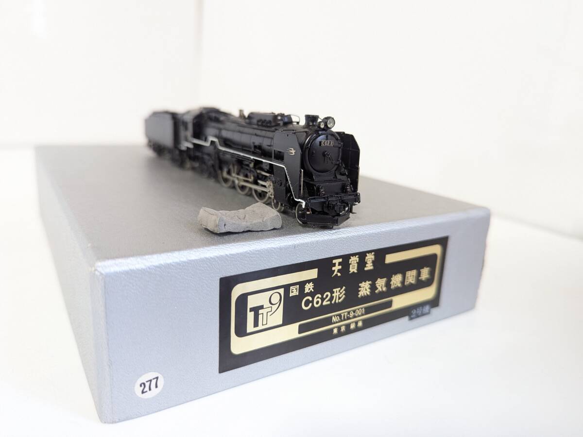 Yahoo!オークション -「天賞堂 c62 2」(Nゲージ) (鉄道模型)の Yahoo!オークション -「天賞堂 c62 2」(Nゲージ) (鉄道模型)の