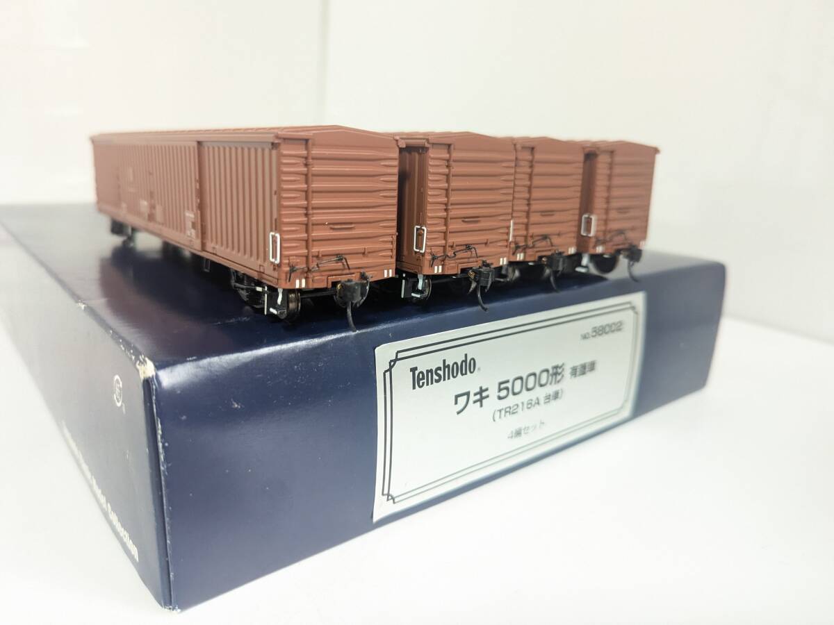 Yahoo!オークション -「ワキ5000」(HOゲージ) (鉄道模型)の落札 Yahoo!オークション -「ワキ5000」(HOゲージ) (鉄道模型)の落札