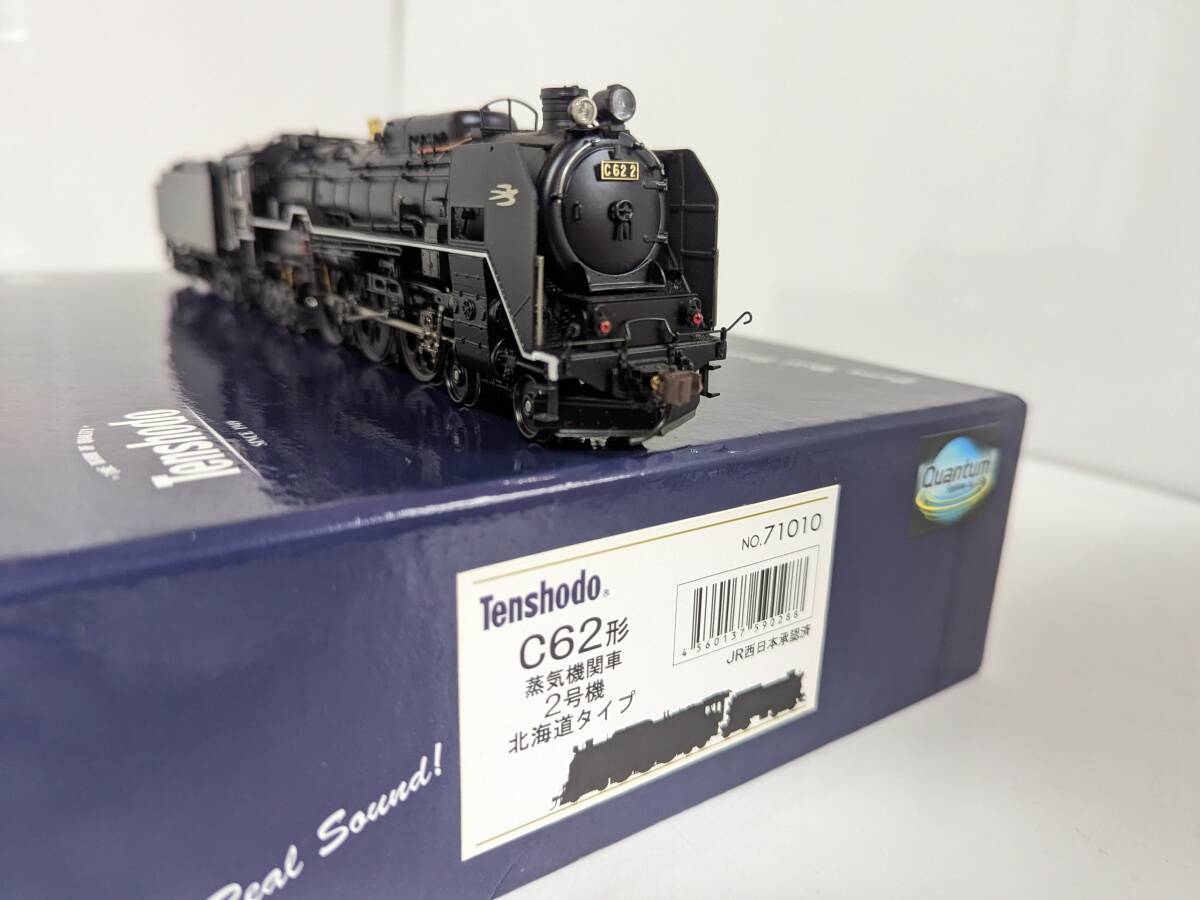 Yahoo!オークション -「天賞堂 希少」の落札相場・落札価格 - 機関車 Yahoo!オークション -「天賞堂 希少」の落札相場・落札価格 - 機関車