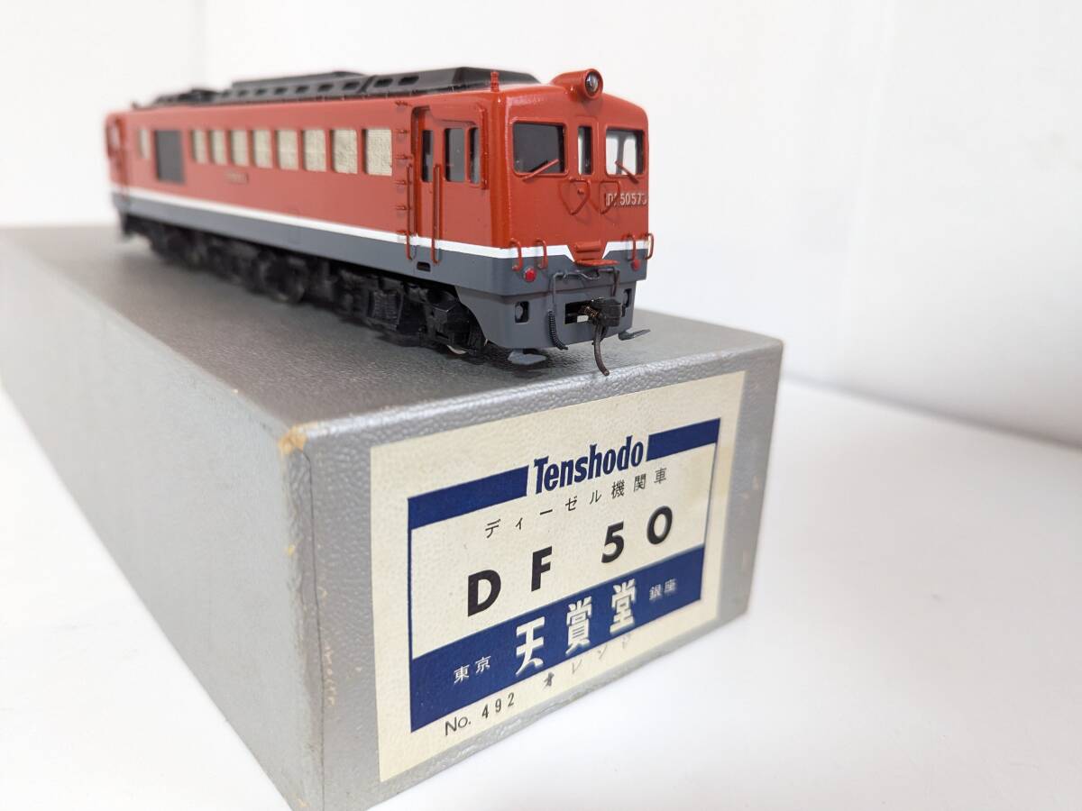 Yahoo!オークション -「天賞堂df50」の落札相場・落札価格 Yahoo!オークション -「天賞堂df50」の落札相場・落札価格