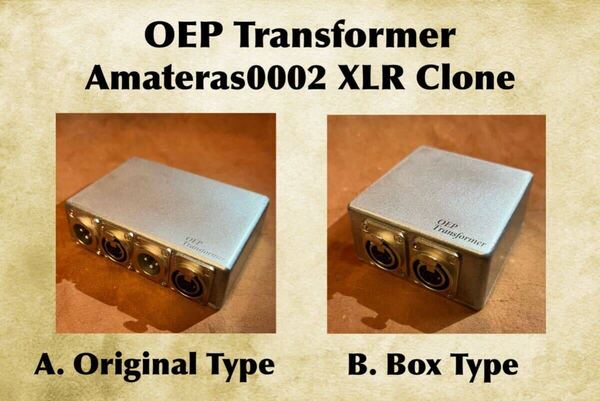 OEP製ライントランスXLR(ニーヴくん/Amateras 0002クローン)