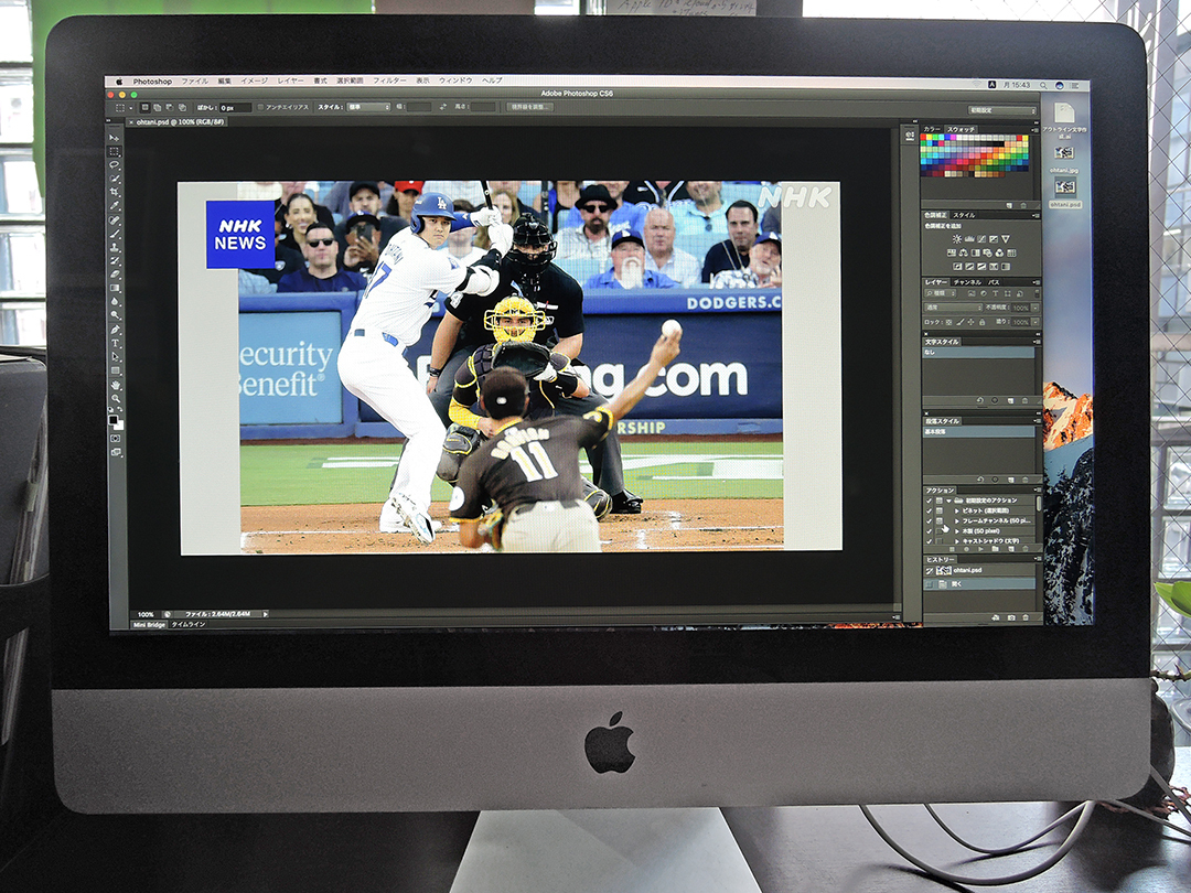 Yahoo!オークション -「imac 21.5 2010」(デスクトップ) (Mac)の Yahoo!オークション -「imac 21.5 2010」(デスクトップ) (Mac)の