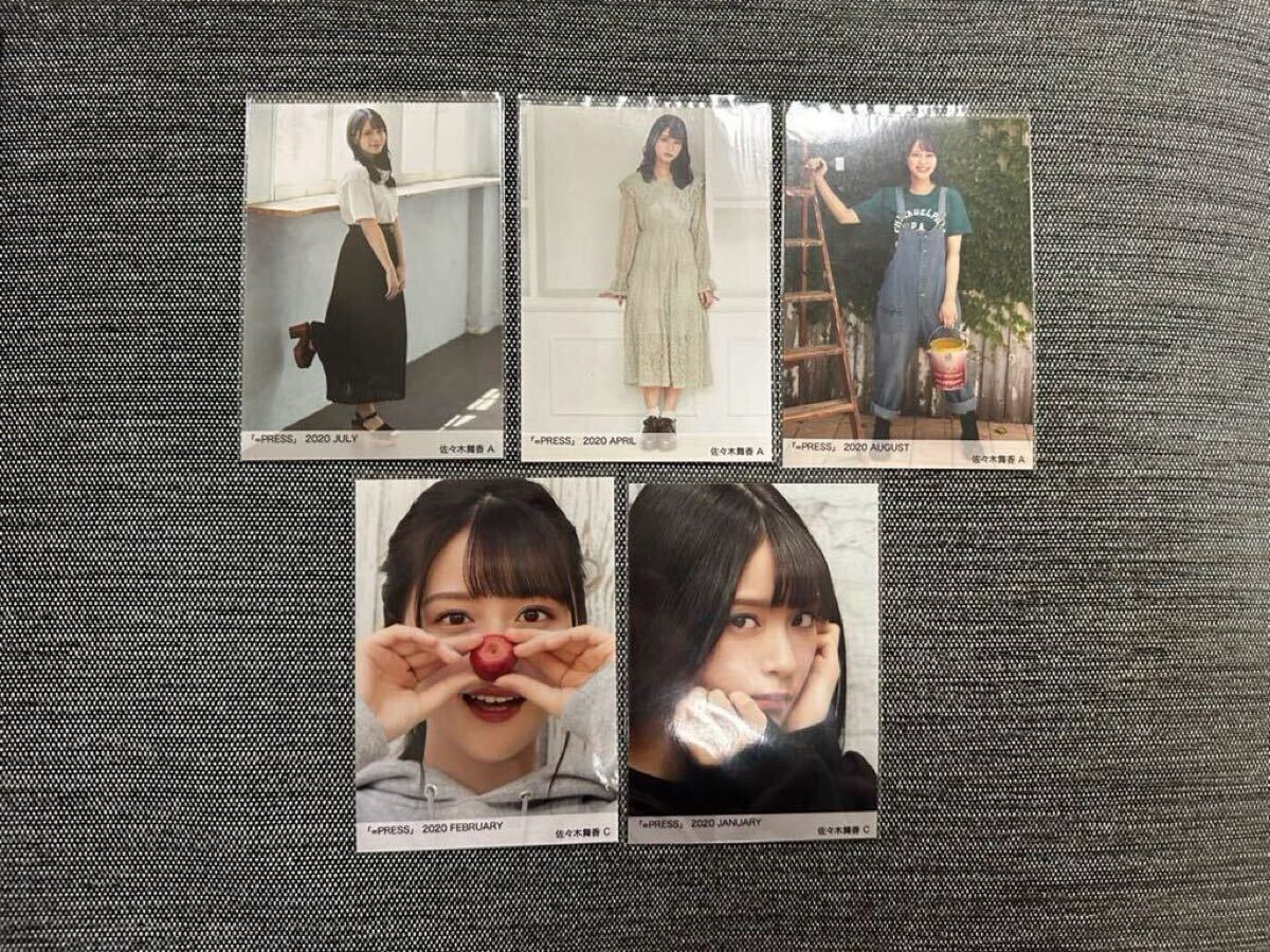 2025年最新】Yahoo!オークション -#佐々木舞香(その他)の中古品