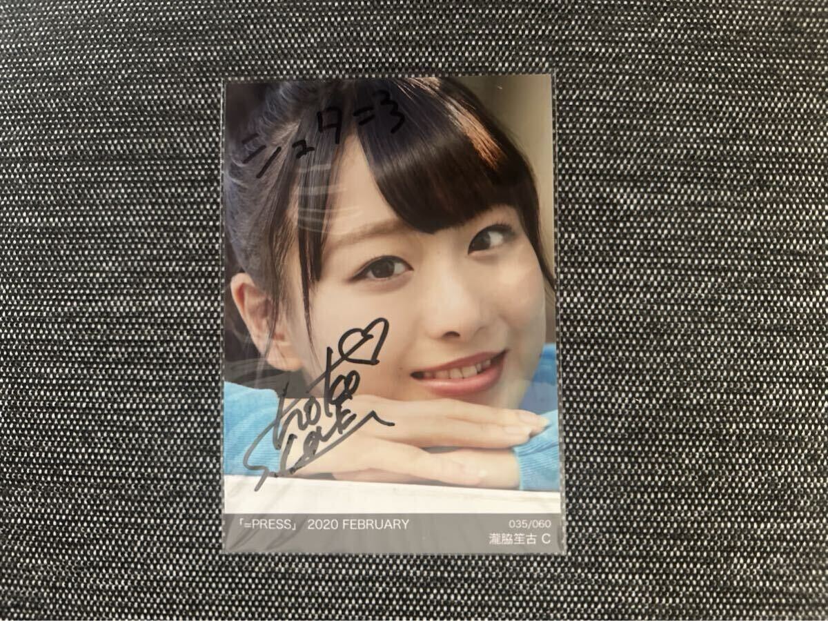 2025年最新】Yahoo!オークション -イコラブ サインの中古品