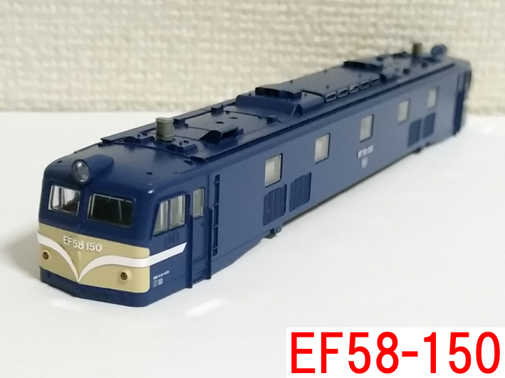 Yahoo!オークション -「KATO EF58」(Nゲージ) (鉄道模型)の落札