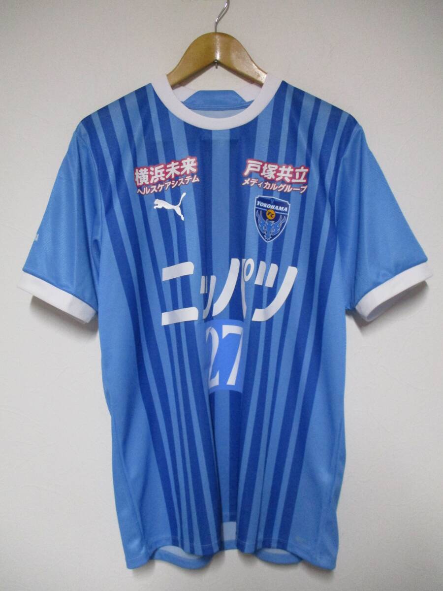 2025年最新】Yahoo!オークション -ニッパツ 横浜fcの中古品