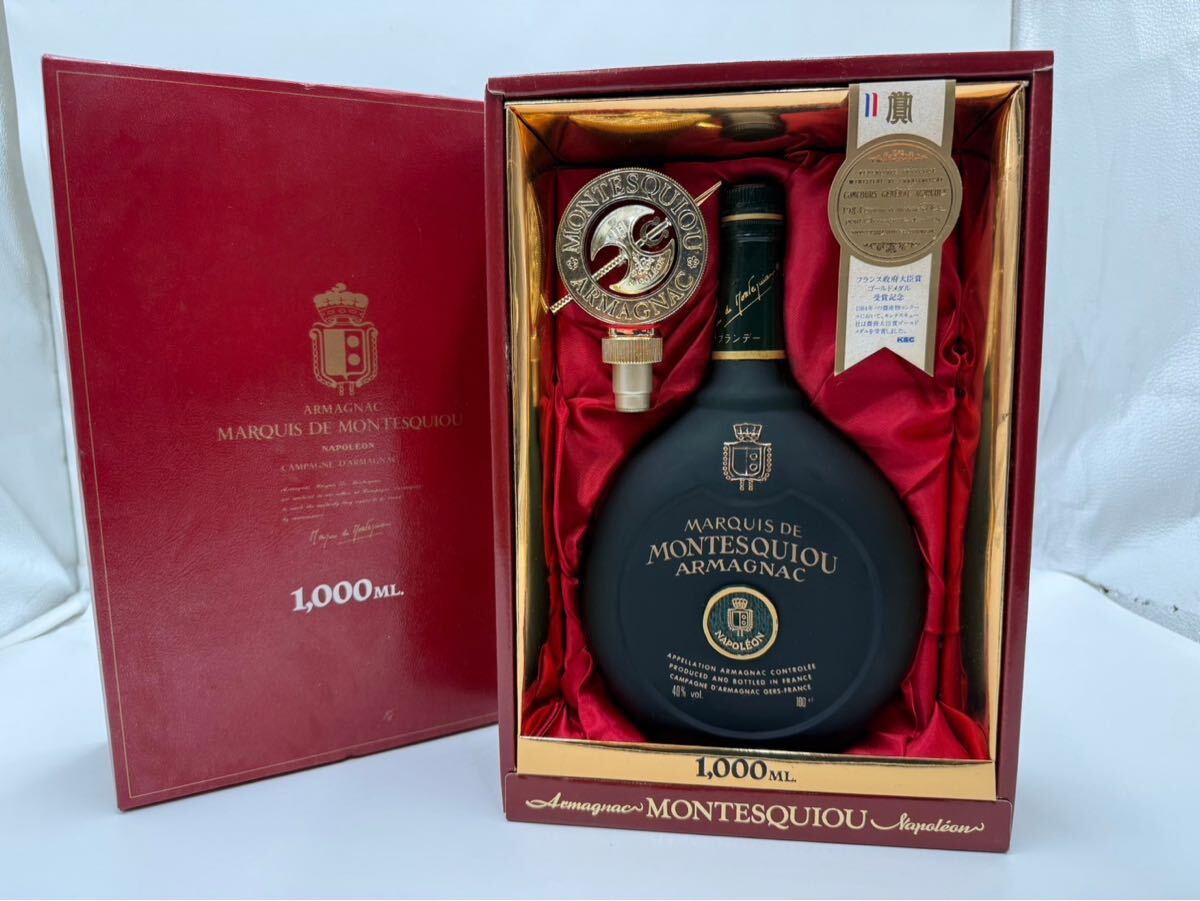 Yahoo!オークション -「montesquiou armagnac」の落札相場・落札価格 Yahoo!オークション -「montesquiou armagnac」の落札相場・落札価格
