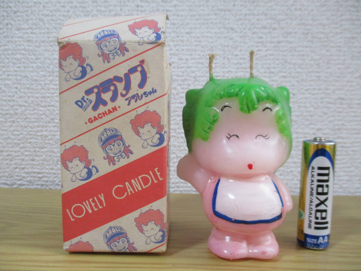 Yahoo!オークション -「ガッちゃん フィギュア」(コミック Yahoo!オークション -「ガッちゃん フィギュア」(コミック