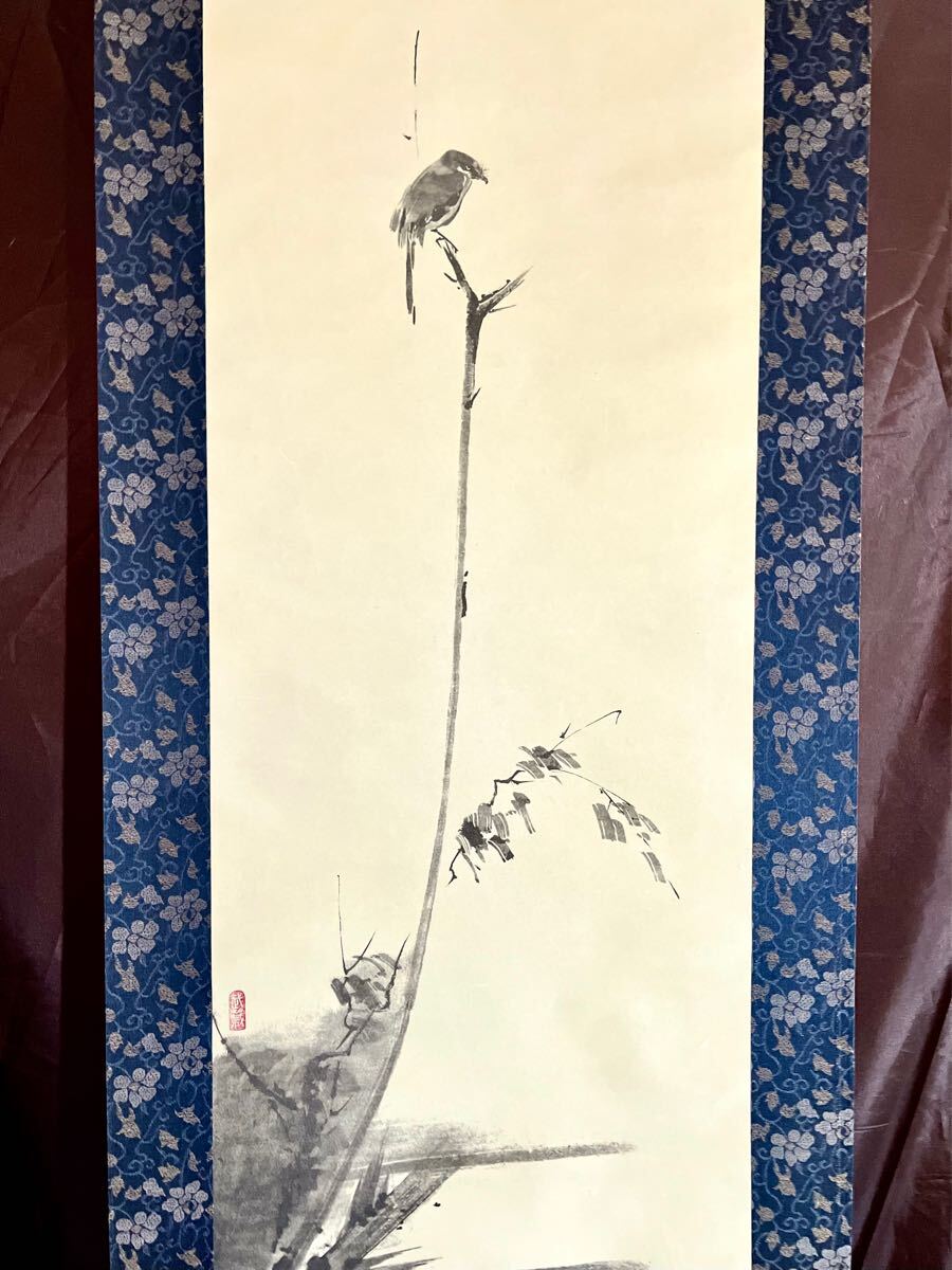 ◇◇中国美術 掛け軸 水墨画 二匹のニワトリさん 時代品 在銘 11 ◇◇中国美術 掛け軸 水墨画 二匹のニワトリさん 時代品 在銘 11