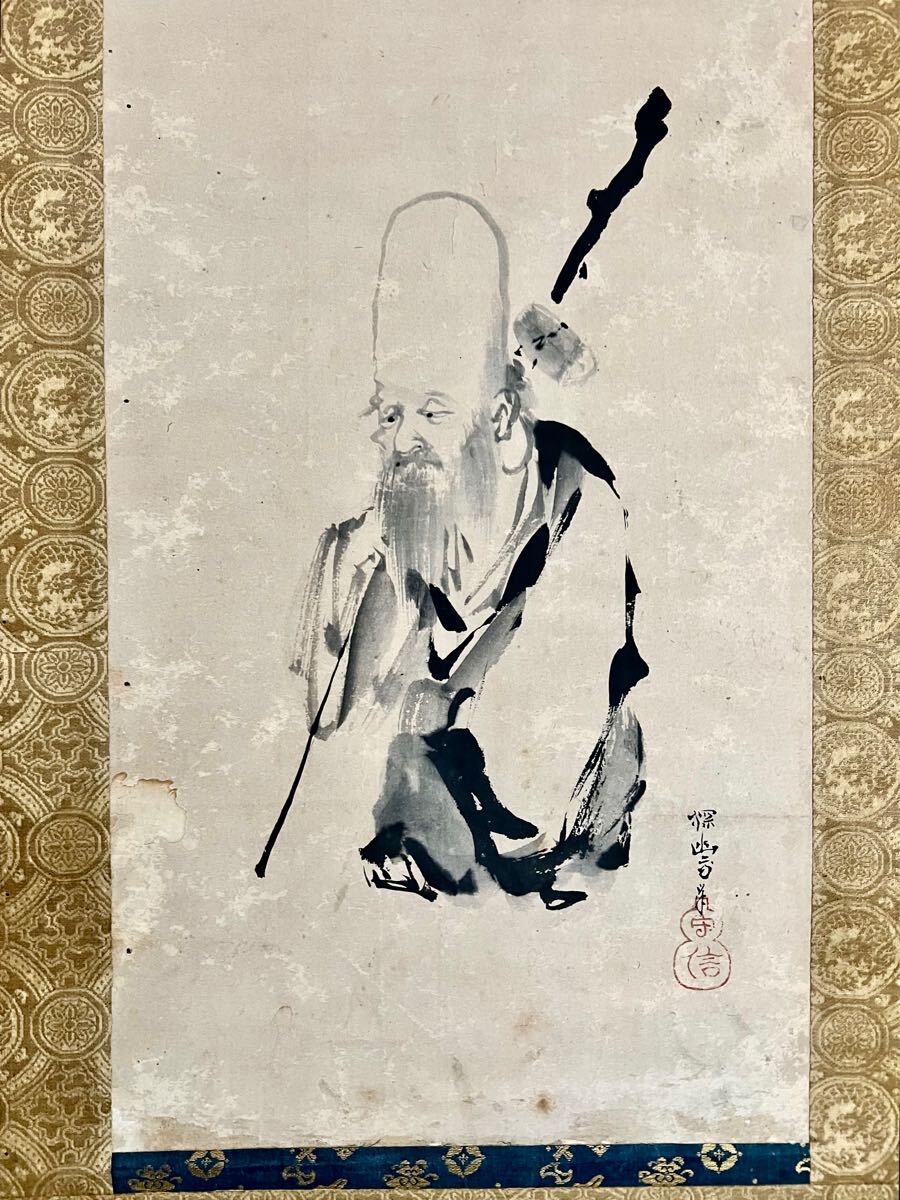 Yahoo!オークション -「掛け軸 狩野」(人物、菩薩) (日本画)の