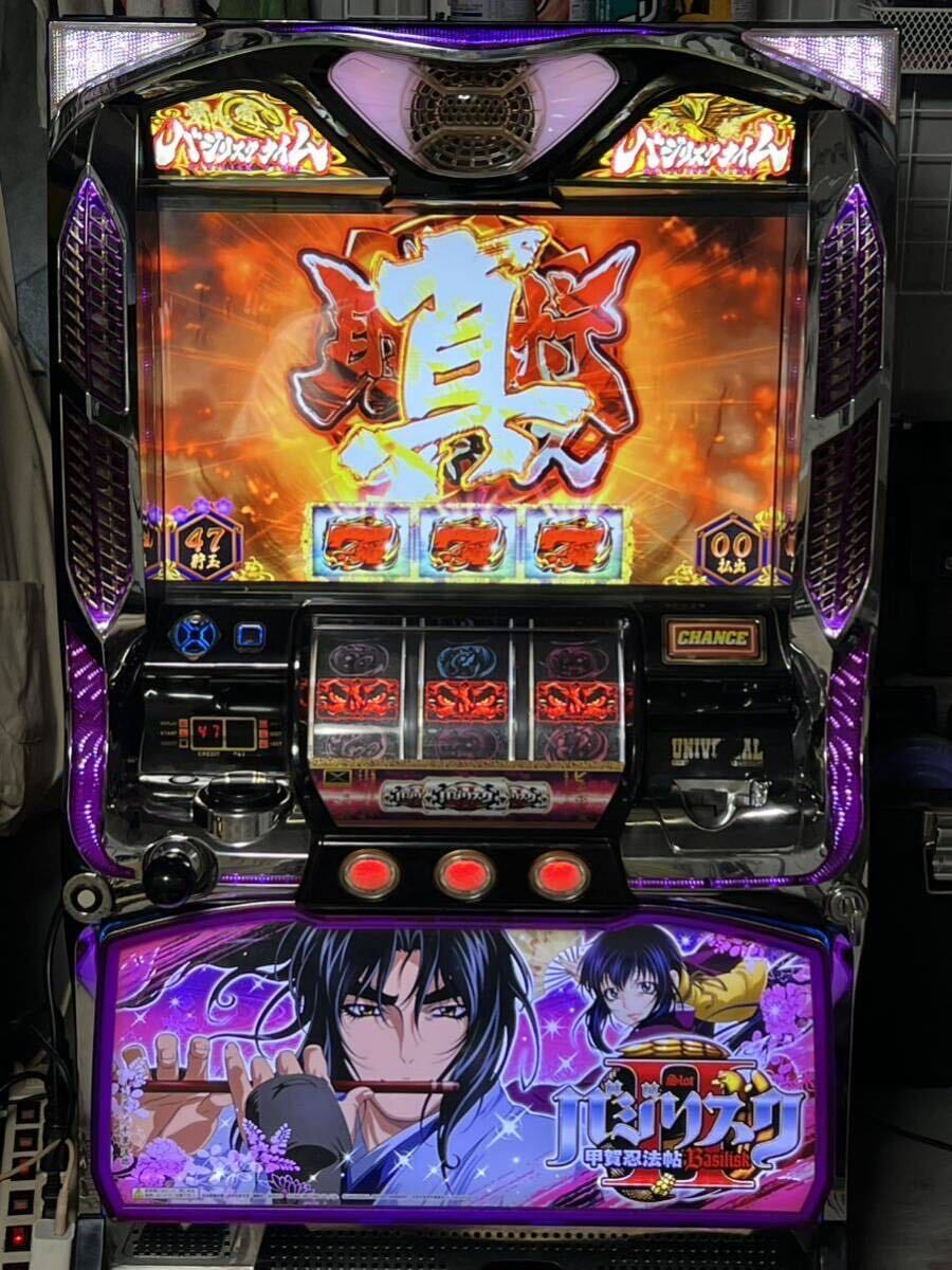 Yahoo!オークション -「バジリスク2 実機」(パチスロ実機 Yahoo!オークション -「バジリスク2 実機」(パチスロ実機