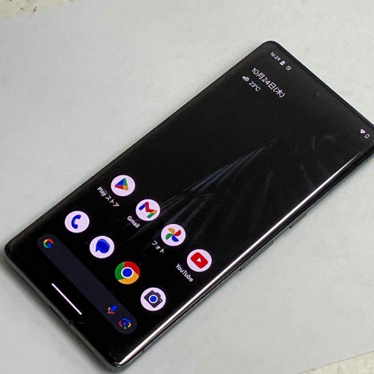 Yahoo!オークション -「pixel 7 pro 256gb」の落札相場・落札価格 Yahoo!オークション -「pixel 7 pro 256gb」の落札相場・落札価格