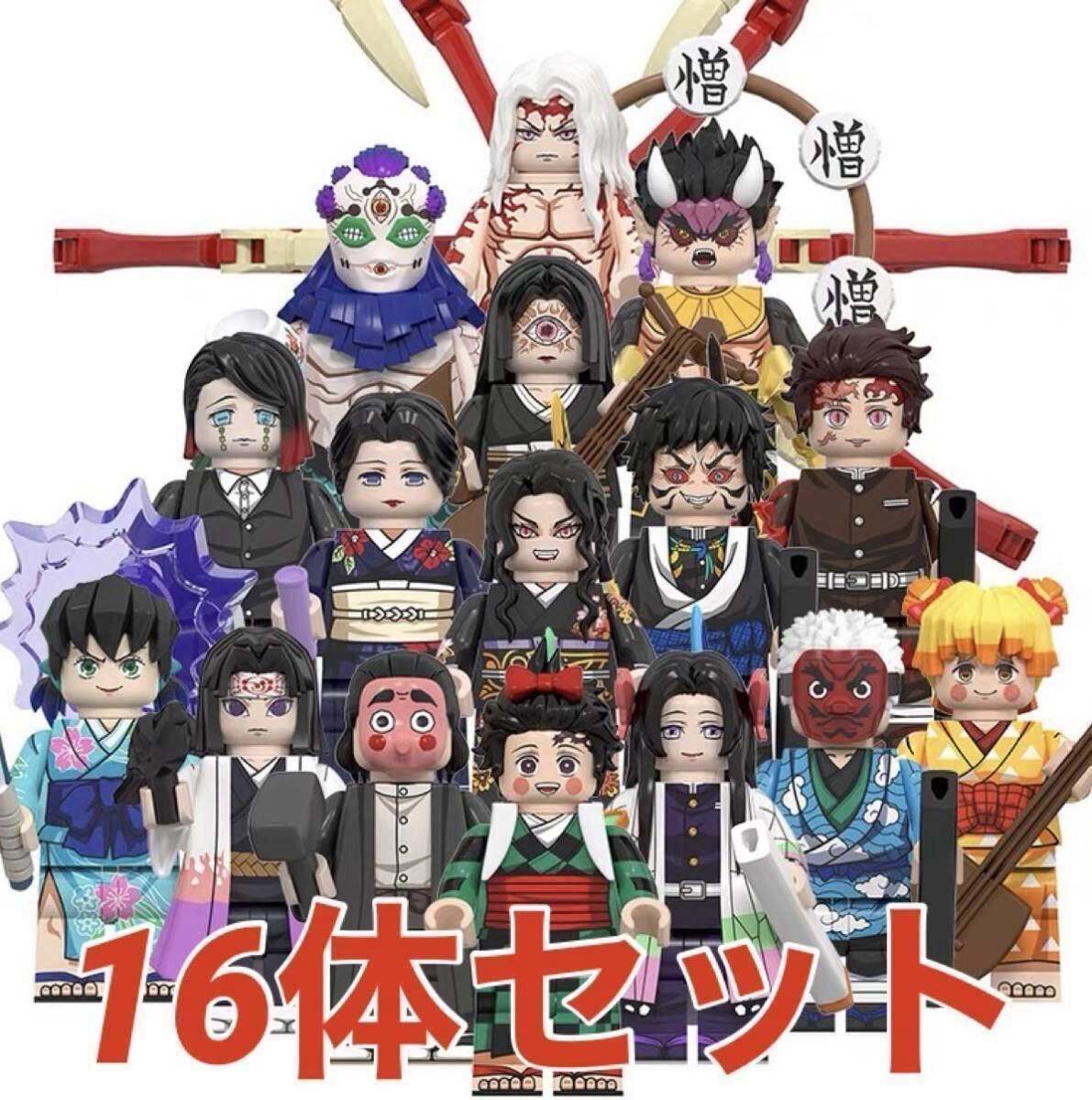 鬼滅の刃「全集中展」無限列車編・遊郭編 』遊郭潜入レター