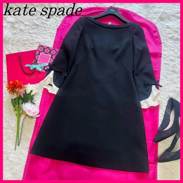 【美品】kate spade 膝丈ワンピース ブラック カフス 4 L ケイトスペード
