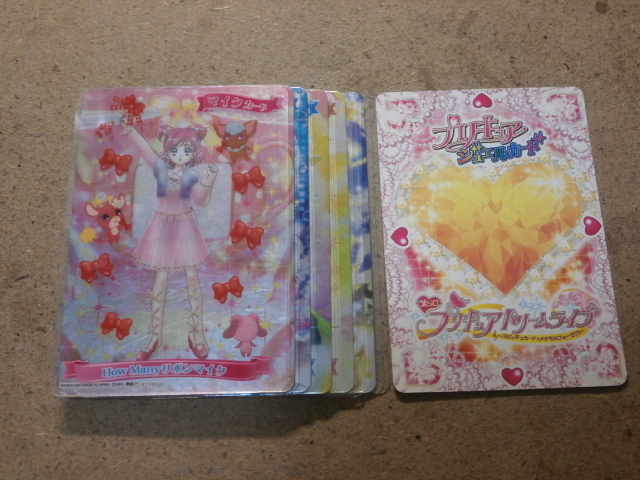 Yahoo!オークション -「ドリームライブ プリキュア」の落札相場