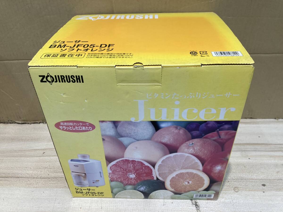 2025年最新】Yahoo!オークション -bm-jf05の中古品・新品・未 2025年最新】Yahoo!オークション -bm-jf05の中古品・新品・未