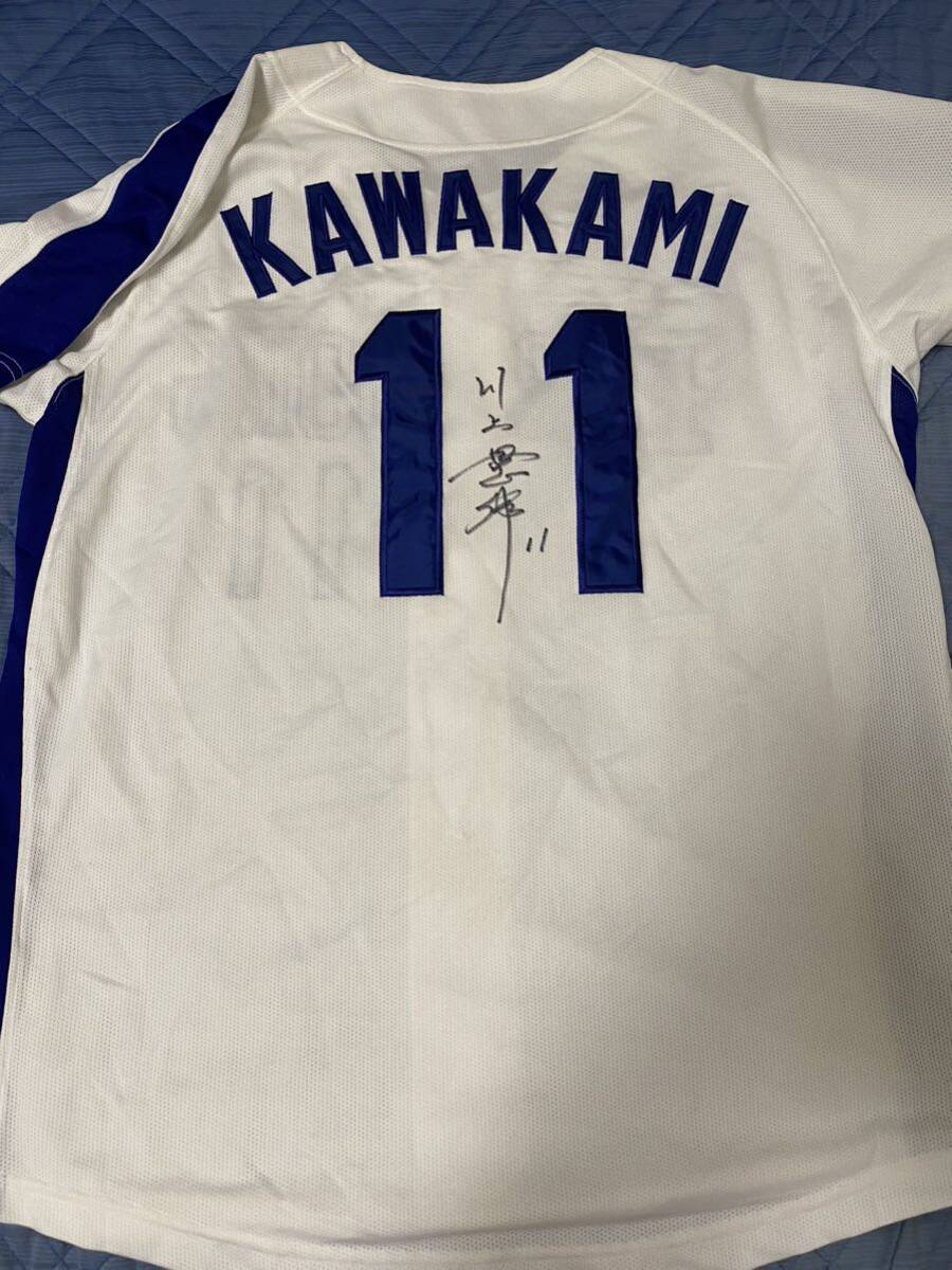 Yahoo!オークション -「川上憲伸 ユニフォーム」(スポーツ Yahoo!オークション -「川上憲伸 ユニフォーム」(スポーツ