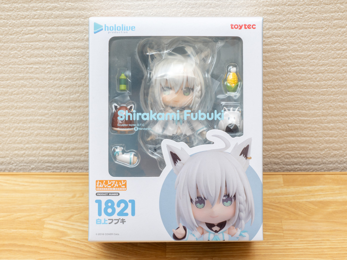 Yahoo!オークション -「フブキ ねんどろいど」の落札相場・落札価格